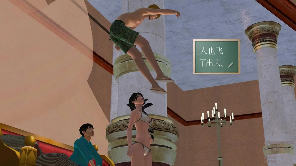 [3D]契约战士第1-2季 - 05 - page 163
