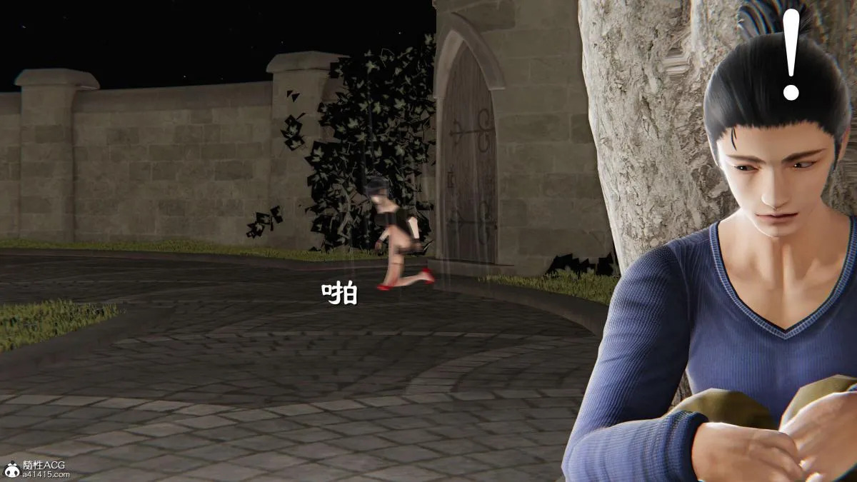 [3D]契约战士第1-2季 - 第二季07 - page 69