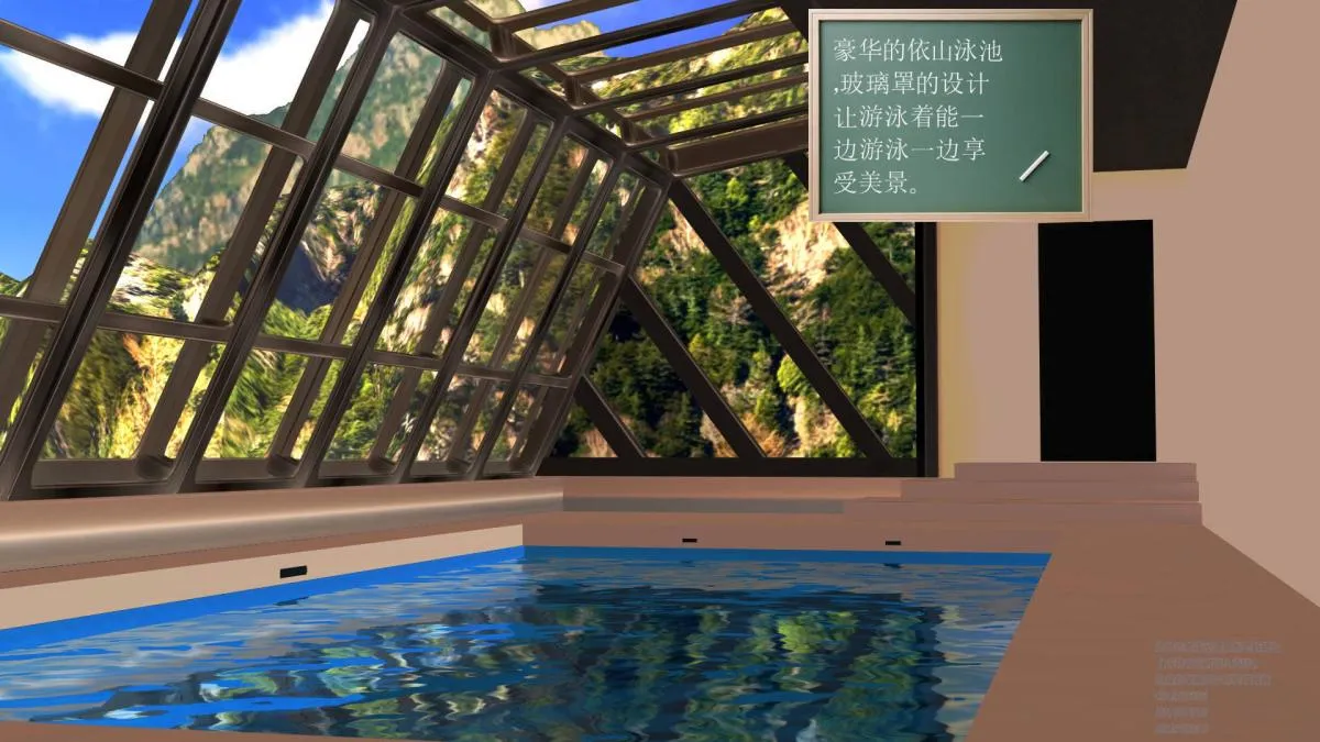 [3D]契约战士第1-2季 - 01 - page 19