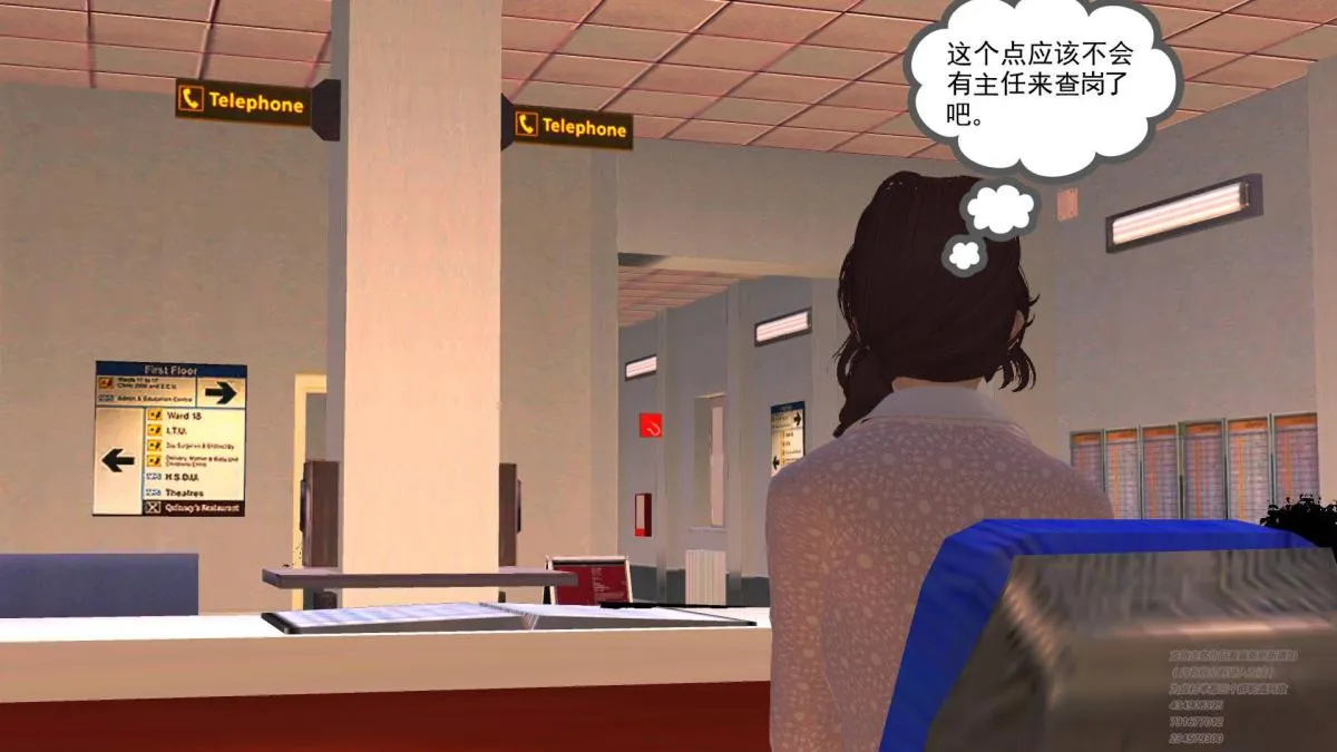 [3D]契约战士第1-2季 - 01 - page 40