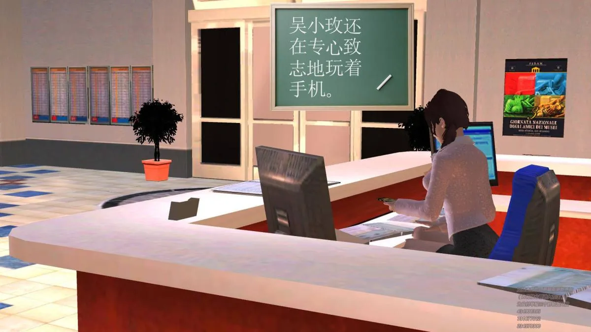 [3D]契约战士第1-2季 - 01 - page 45