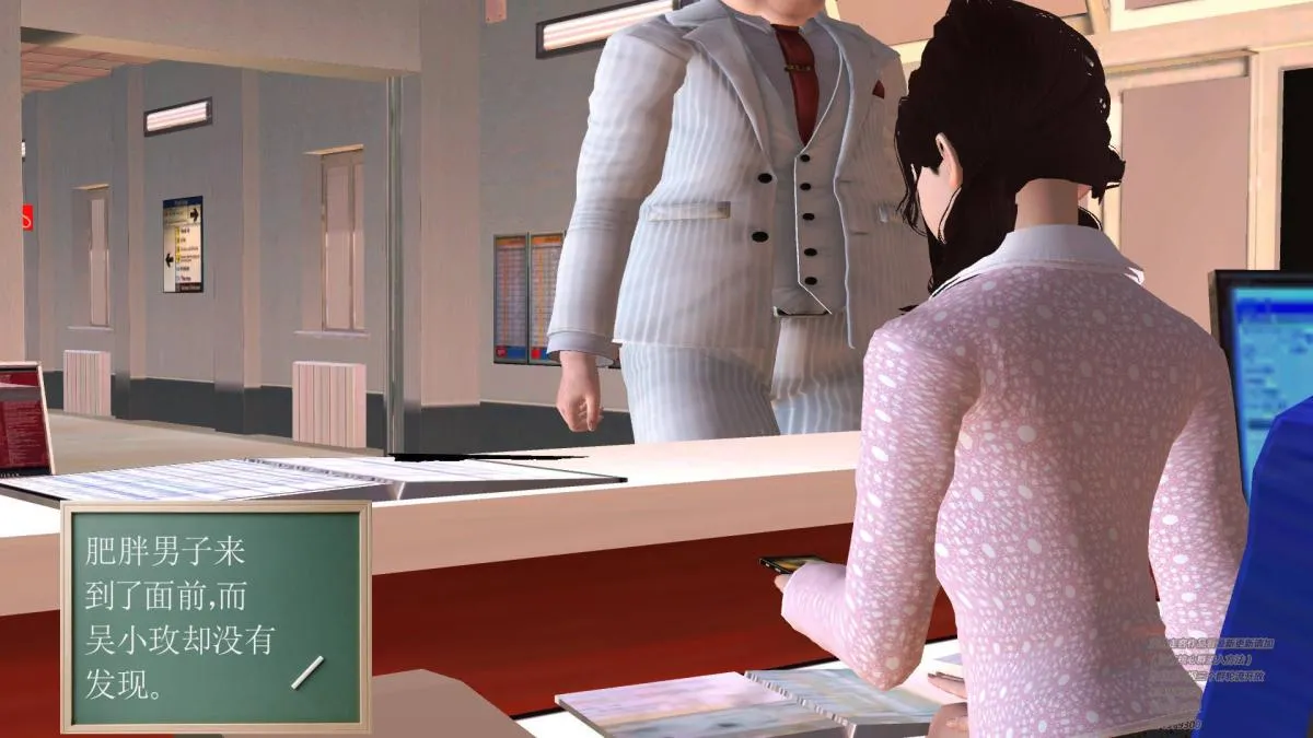 [3D]契约战士第1-2季 - 01 - page 46