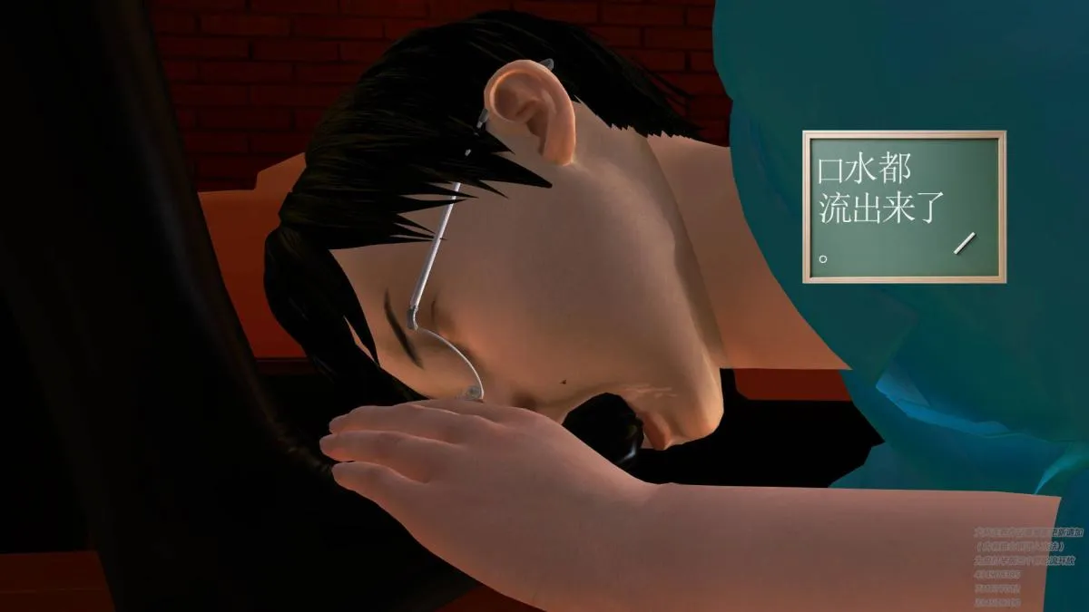 [3D]契约战士第1-2季 - 06-A - page 130