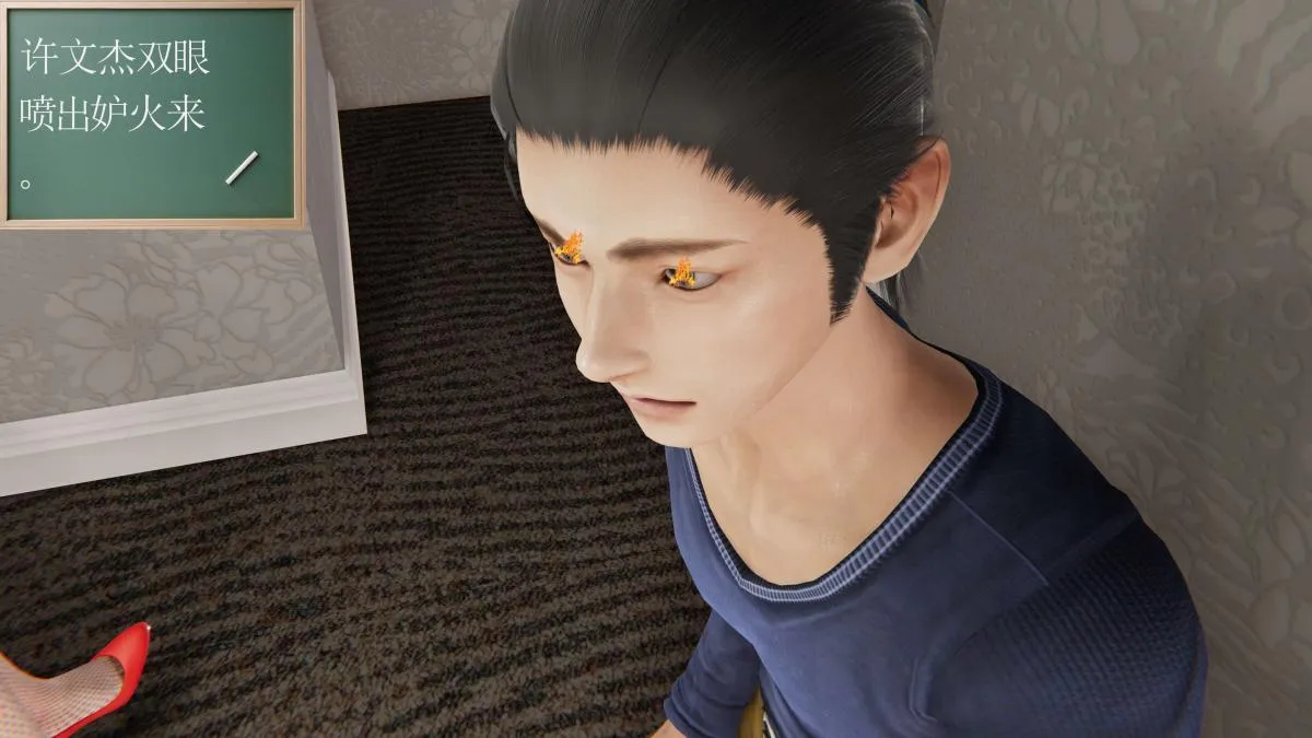 [3D]契约战士第1-2季 - 第二季03 - page 79