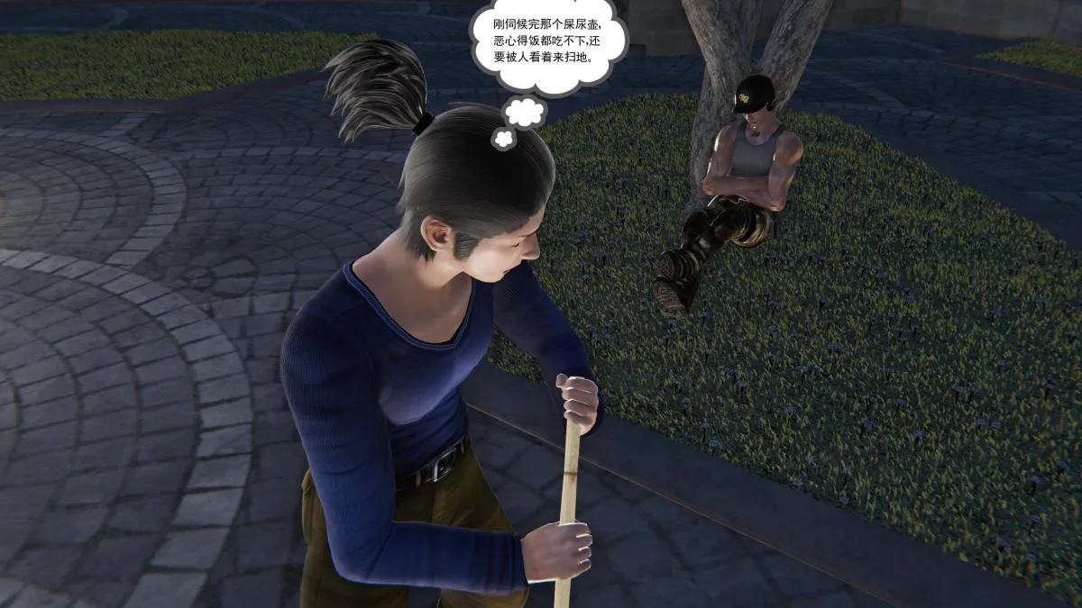 [3D]契约战士第1-2季 - 第二季03 - page 135