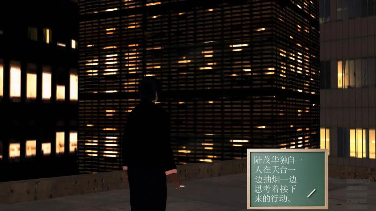 [3D]契约战士第1-2季 - 10 - page 61
