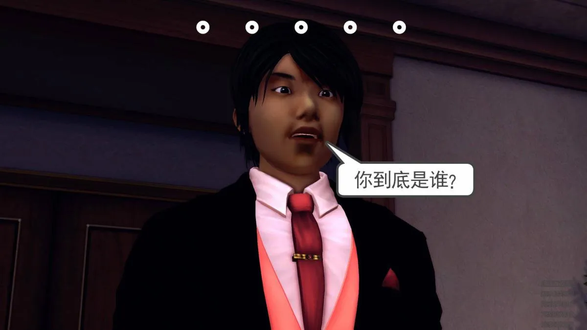 [3D]契约战士第1-2季 - 10 - page 158