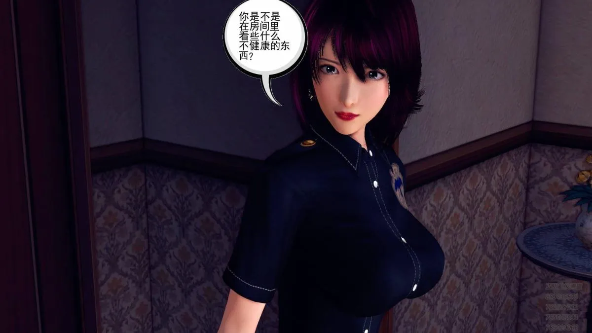 [3D]契约战士第1-2季 - 10 - page 167