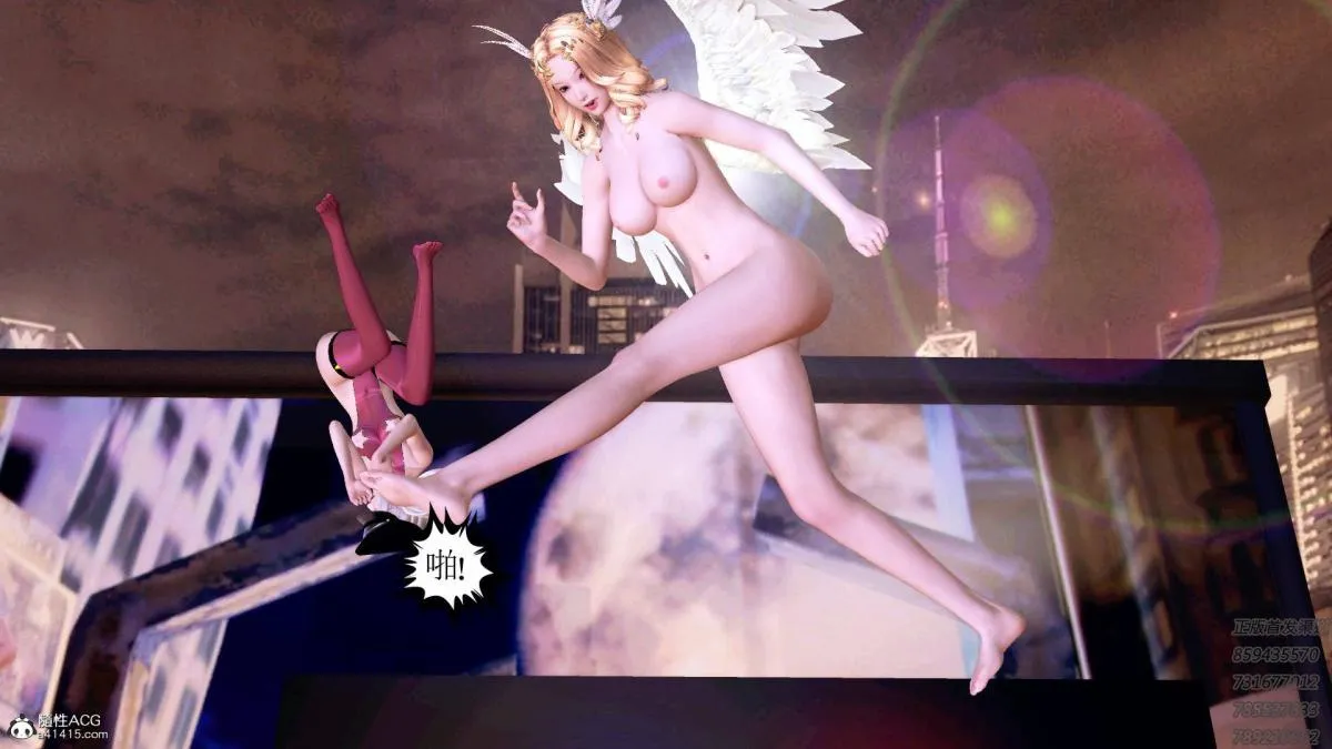 [3D]契约战士第1-2季 - 16-史上最大危机 - page 92