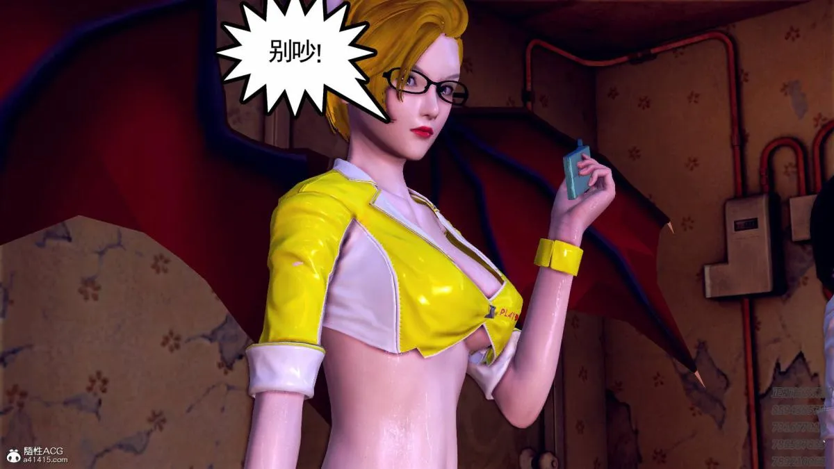 [3D]契约战士第1-2季 - 16-史上最大危机 - page 116