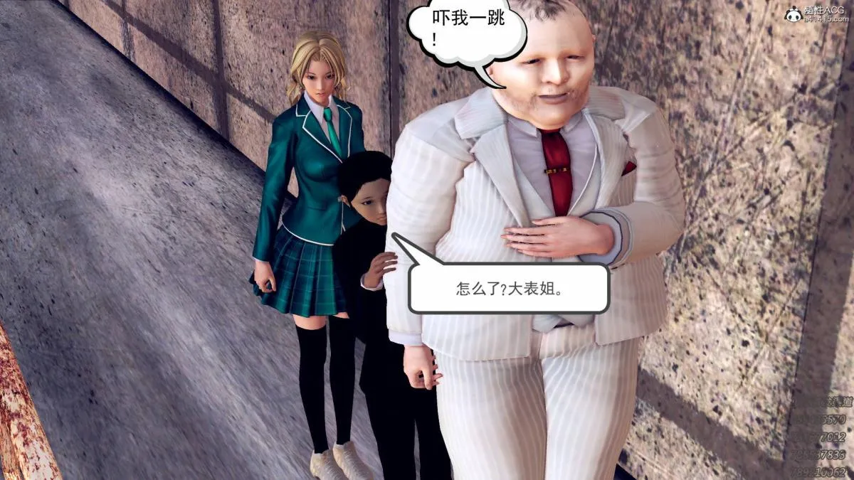 [3D]契约战士第1-2季 - 16-史上最大危机 - page 137