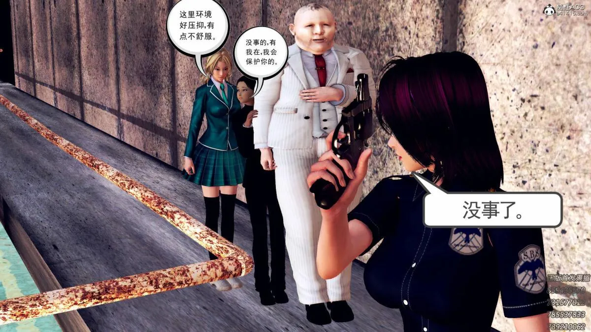 [3D]契约战士第1-2季 - 16-史上最大危机 - page 139