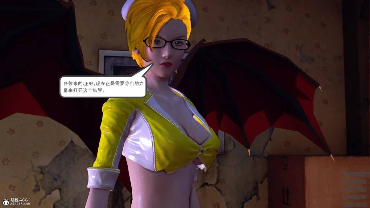 [3D]契约战士第1-2季 - 16-史上最大危机 - page 145