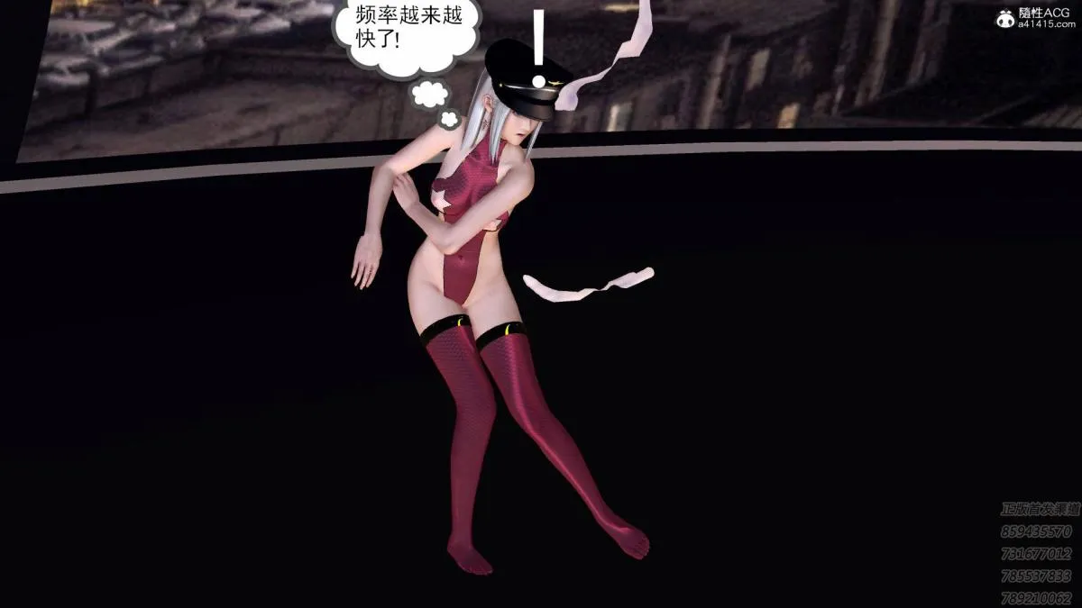 [3D]契约战士第1-2季 - 16-史上最大危机 - page 216