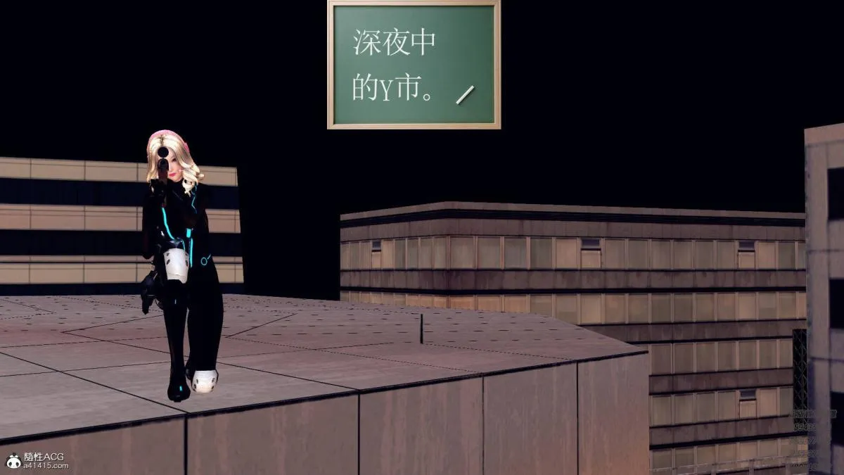 [3D]契约战士第1-2季 - 11 - page 204