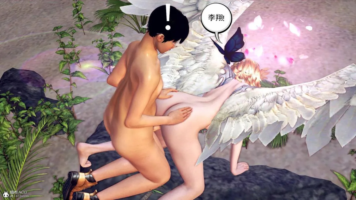 [3D]契约战士第1-2季 - 18-李翔的一天(完结) - page 26