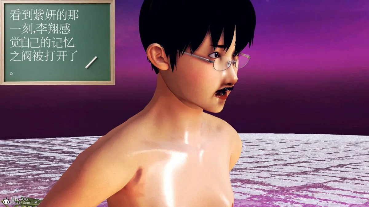 [3D]契约战士第1-2季 - 18-李翔的一天(完结) - page 40