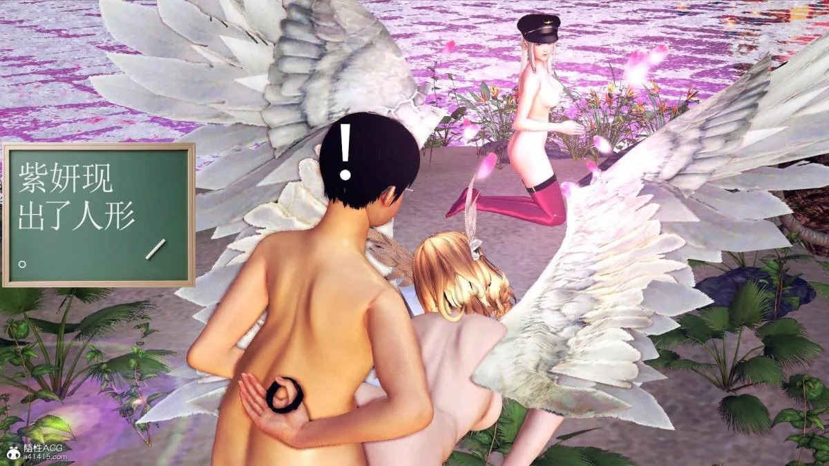 [3D]契约战士第1-2季 - 18-李翔的一天(完结) - page 41