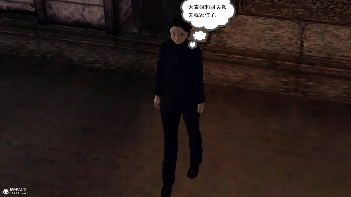 [3D]契约战士第1-2季 - 18-李翔的一天(完结) - page 199