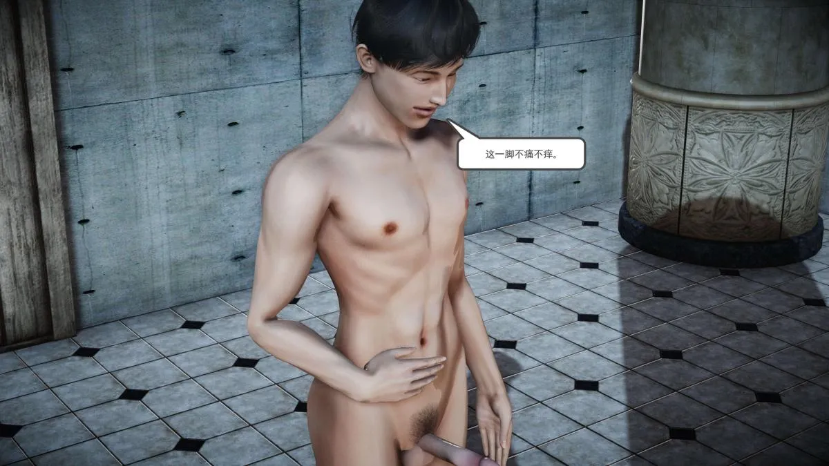 [3D]契约战士第1-2季 - 第二季09(完结) - page 60