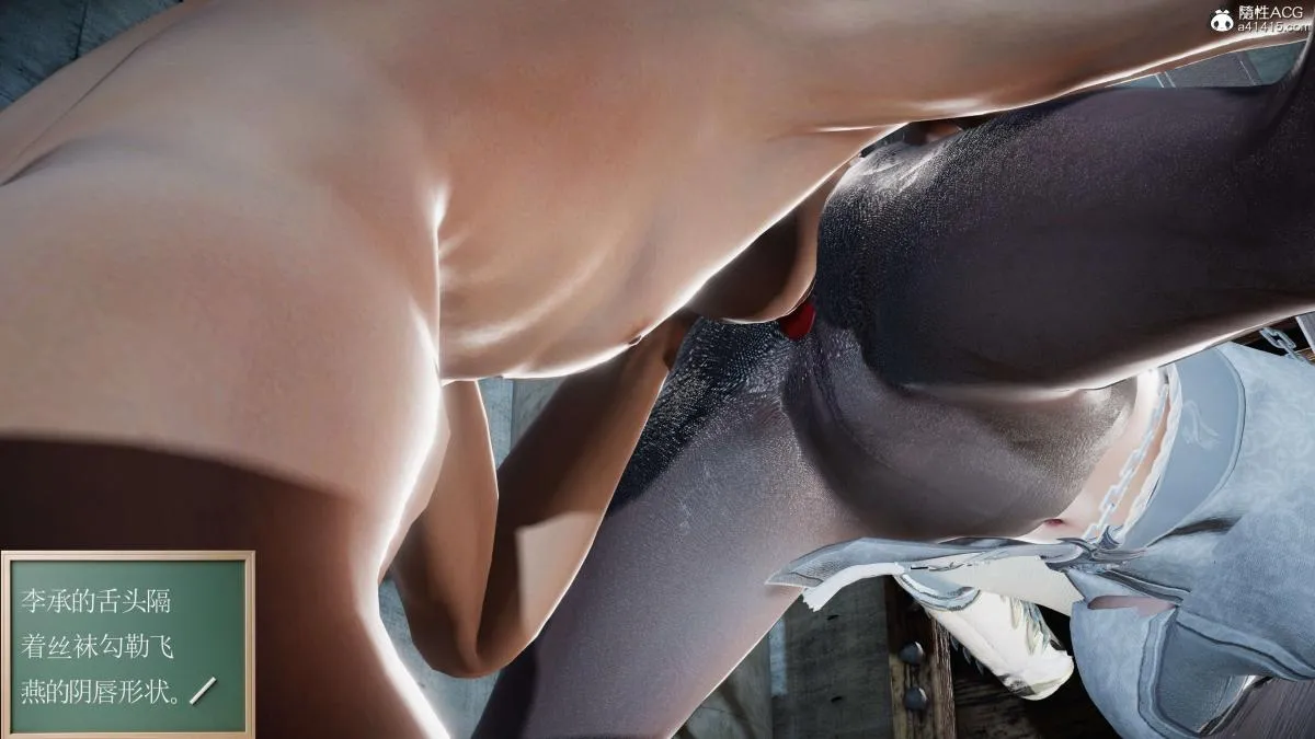 [3D]契约战士第1-2季 - 第二季09(完结) - page 66