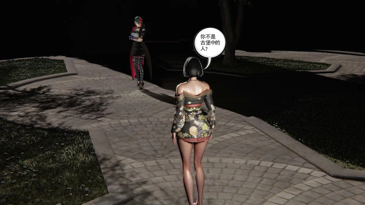 [3D]契约战士第1-2季 - 第二季09(完结) - page 166