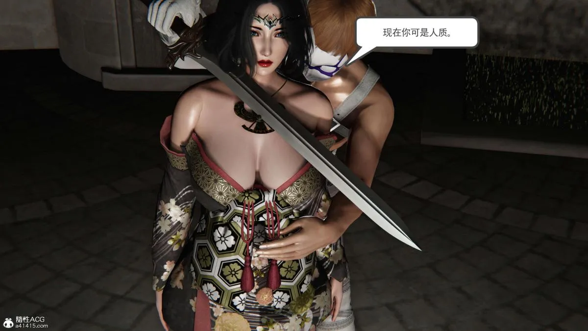 [3D]契约战士第1-2季 - 第二季09(完结) - page 177
