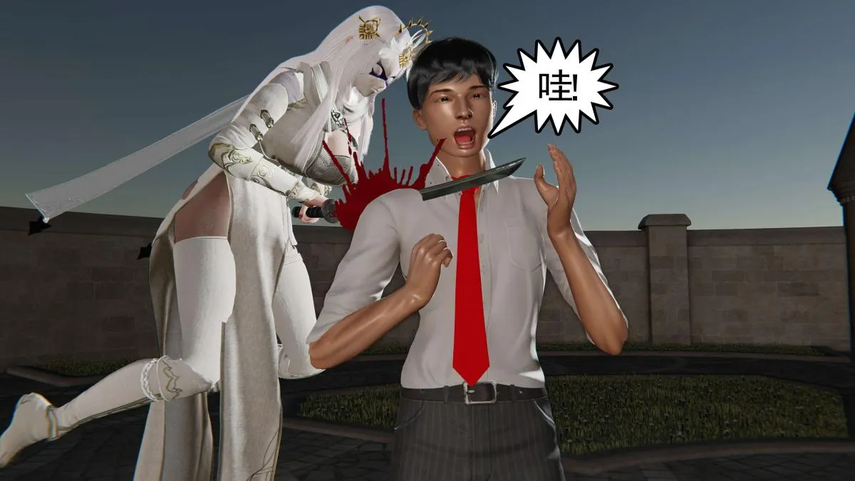[3D]契约战士第1-2季 - 第二季08 - page 8