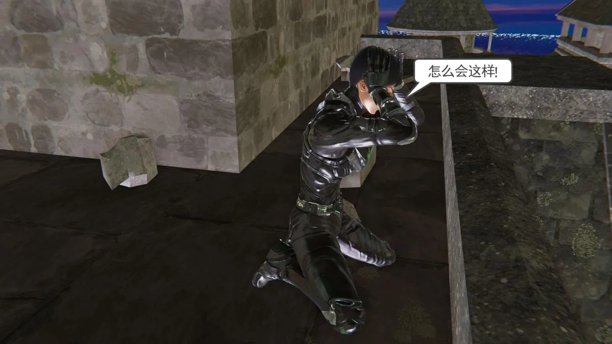 [3D]契约战士第1-2季 - 第二季08 - page 156