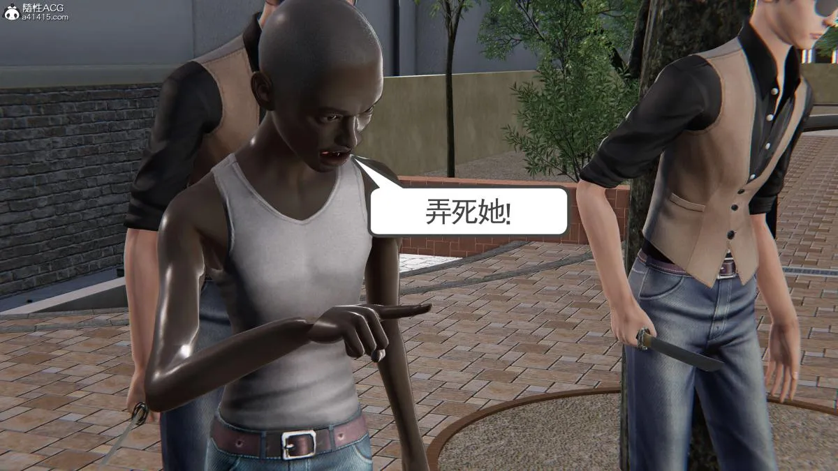 [3D]契约战士第1-2季 - 第二季05 - page 27