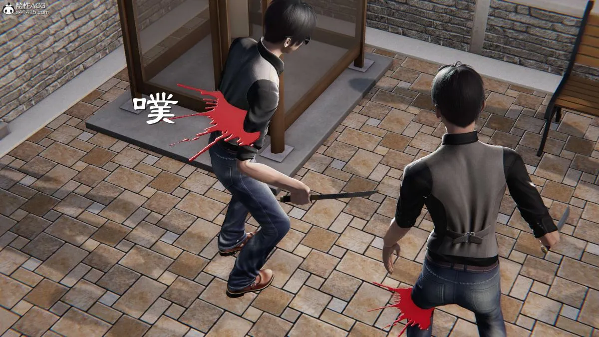 [3D]契约战士第1-2季 - 第二季05 - page 28