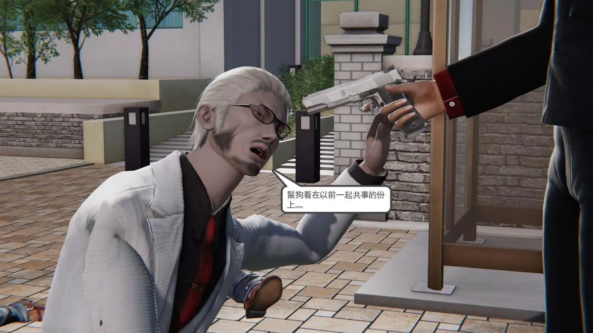[3D]契约战士第1-2季 - 第二季05 - page 37