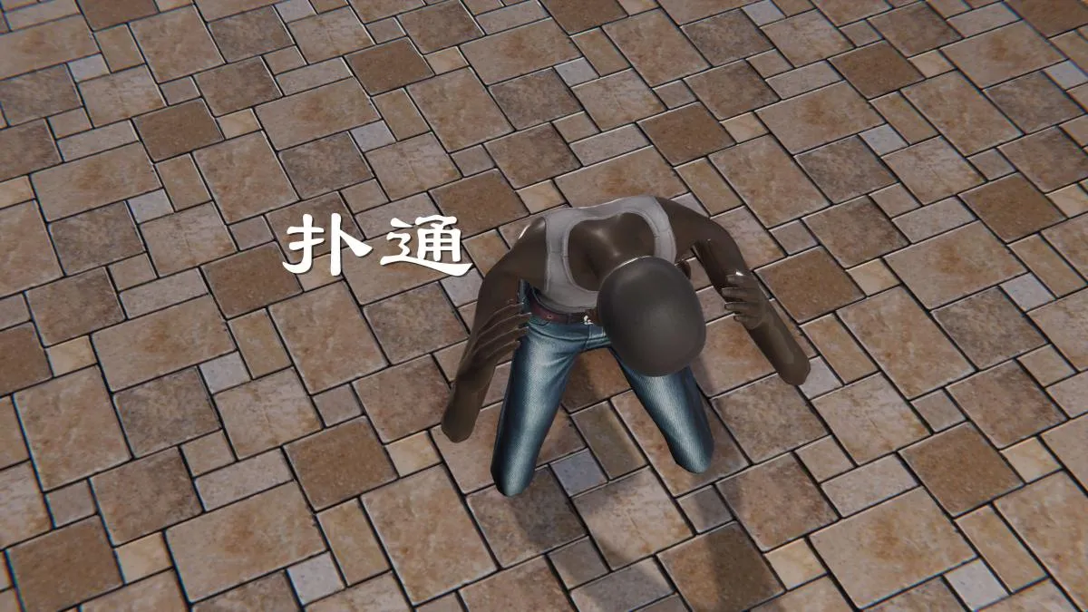 [3D]契约战士第1-2季 - 第二季05 - page 40