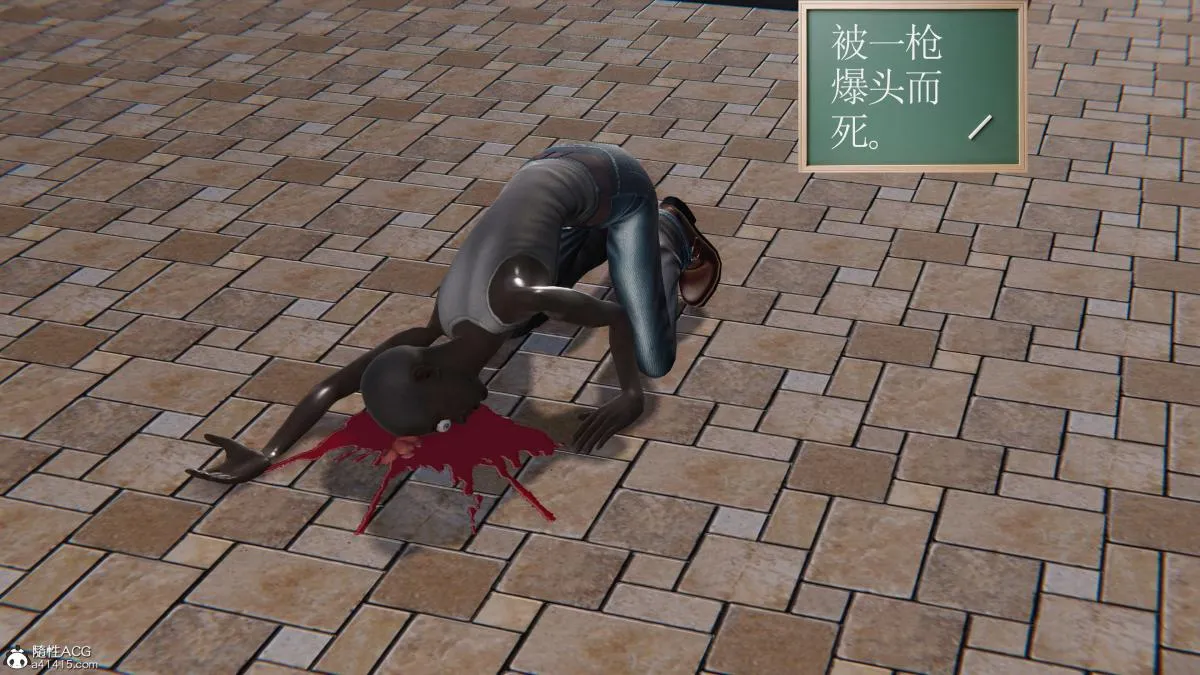 [3D]契约战士第1-2季 - 第二季05 - page 44