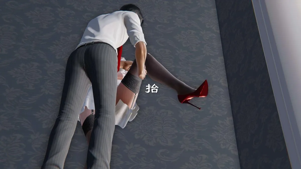 [3D]契约战士第1-2季 - 第二季05 - page 74