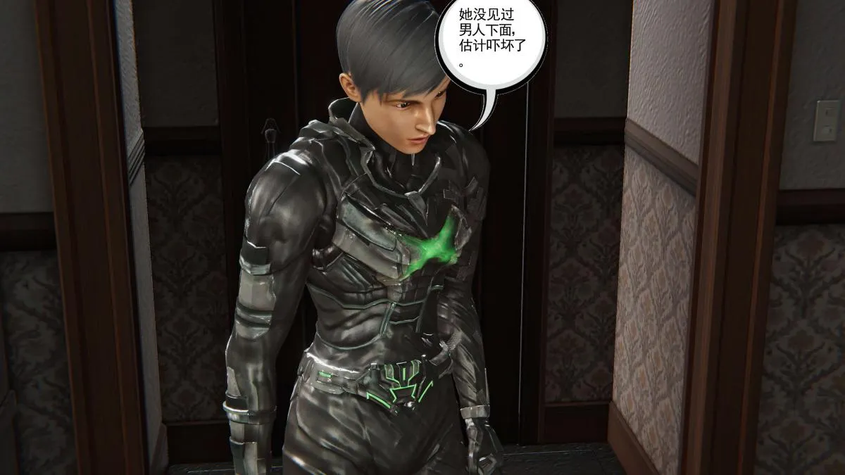 [3D]契约战士第1-2季 - 第二季05 - page 189