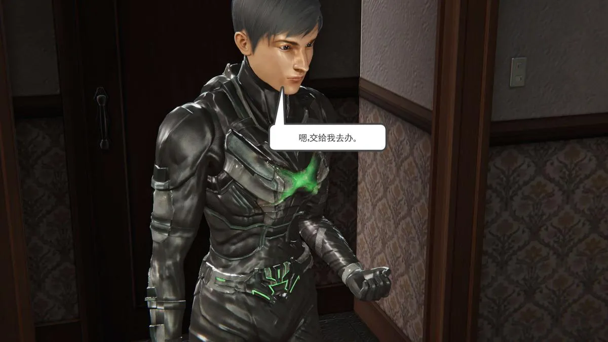 [3D]契约战士第1-2季 - 第二季05 - page 196
