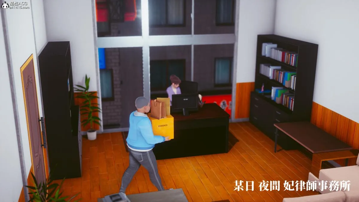 [3D]名侦探柯南-妃律师与元太的秘密按摩 - 全集 - page 2