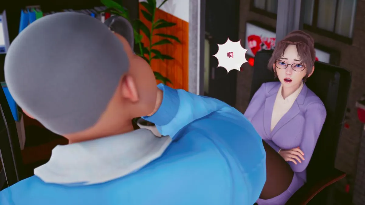 [3D]名侦探柯南-妃律师与元太的秘密按摩 - 全集 - page 13