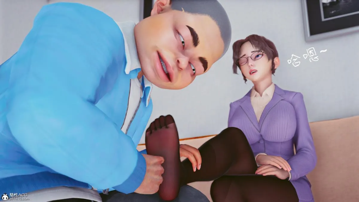 [3D]名侦探柯南-妃律师与元太的秘密按摩 - 全集 - page 25