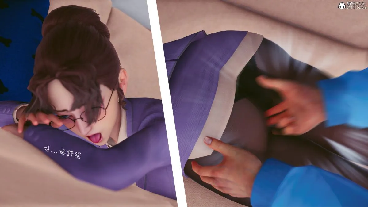 [3D]名侦探柯南-妃律师与元太的秘密按摩 - 全集 - page 58