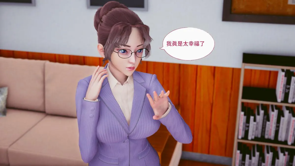 [3D]名侦探柯南-妃律师与元太的秘密按摩 - 全集 - page 148