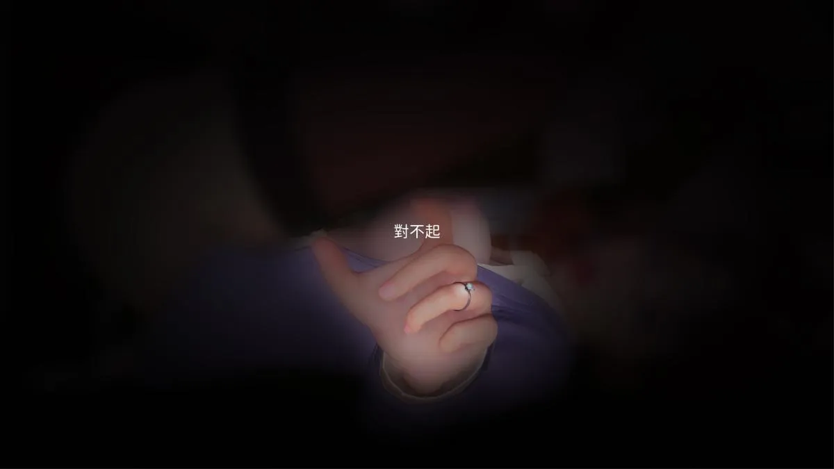 [3D]名侦探柯南-妃律师与元太的秘密按摩 - 全集 - page 179