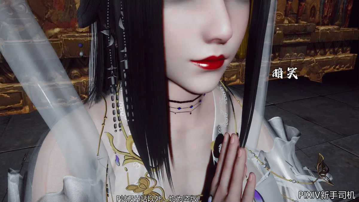 [3D]嘻油纪 - 02-情欲金箍 - page 19