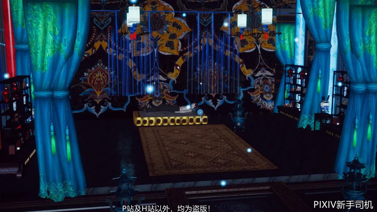 [3D]嘻油纪 - 02-情欲金箍 - page 68