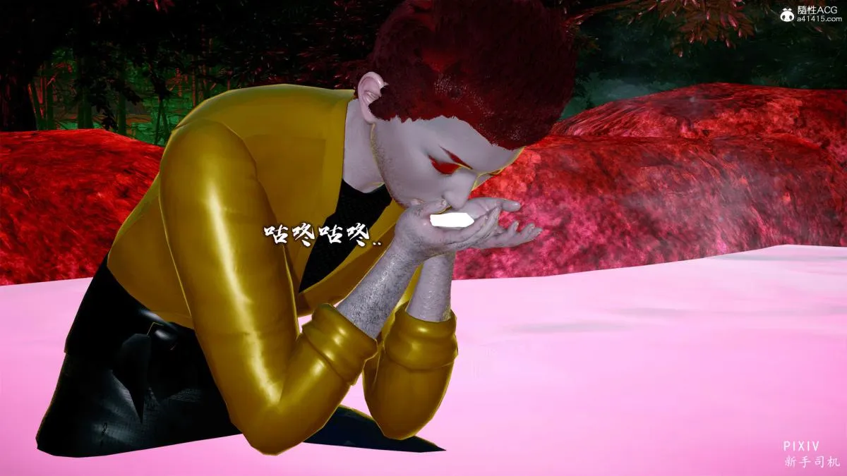 [3D]嘻油纪 - 01-三千烦恼 - page 62