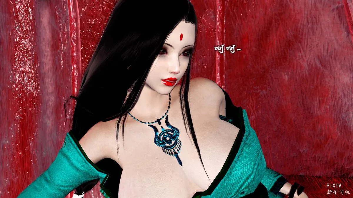 [3D]嘻油纪 - 01-三千烦恼 - page 88