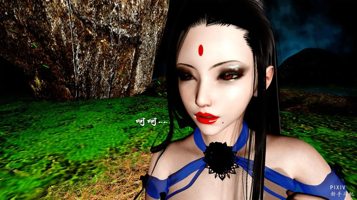 [3D]嘻油纪 - 01-三千烦恼 - page 114