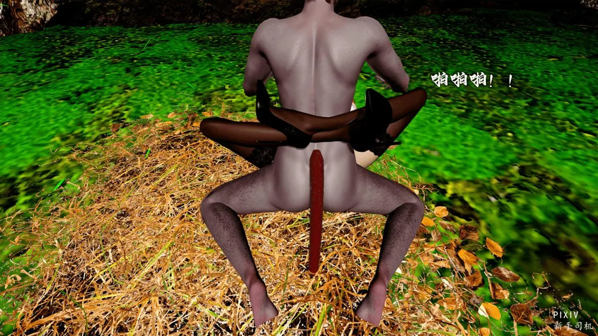 [3D]嘻油纪 - 01-三千烦恼 - page 152