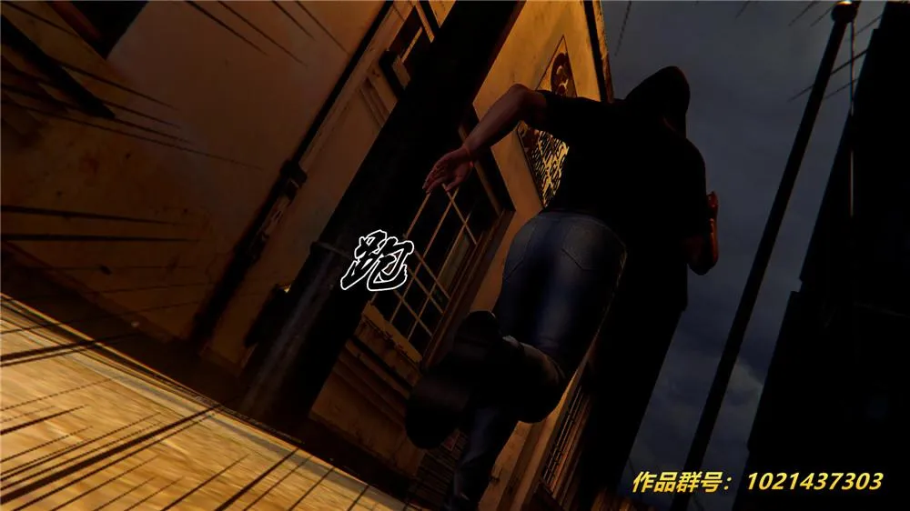 [3D]奴隶契约之女神战士 - 28-夜的呢哺 - page 11